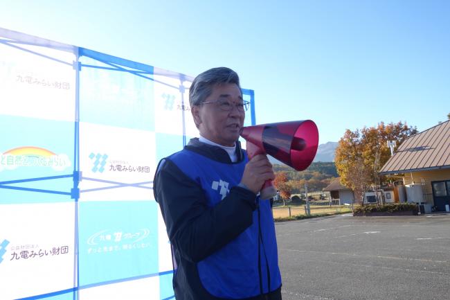 出発式：九州電力㈱の中村大分支店長にご挨拶いただきました