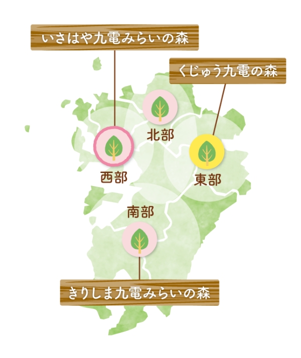 活動拠点の地図