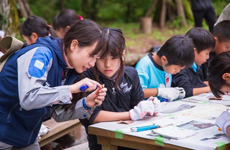 くじゅう九電の森　環境教育