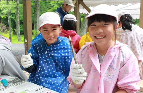 くじゅう九電の森　環境教育