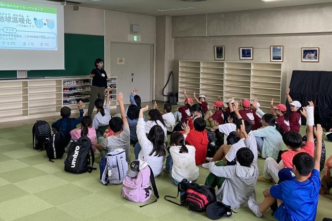 地球温暖化ってなんだろう？