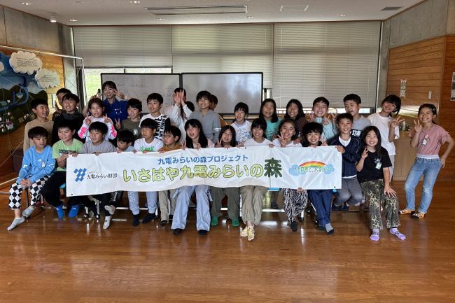 時津町立時津小学校の皆さま