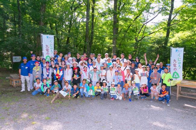 8月3日(土)にご参加いただいた皆さま