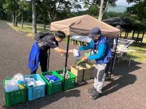 長者原駐車場に集合、受付