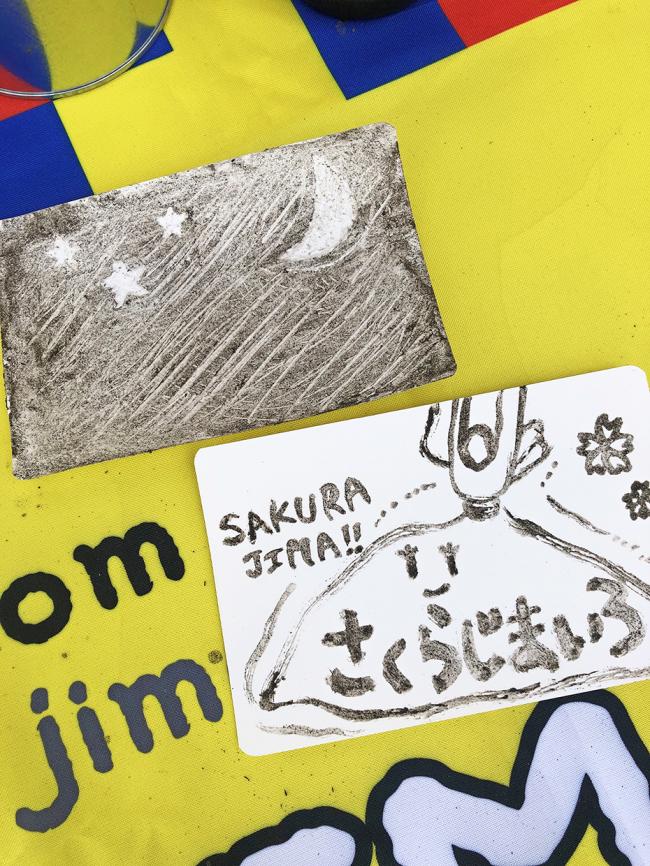 【森のお絵かき】桜島の火山灰で作った絵の具でお絵かきをしよう！（出展：さくらじまいろ）