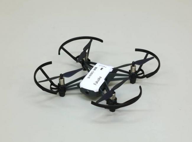 【ドローン操縦体験】ドローンを操縦して森のゴミを拾おう（無料）