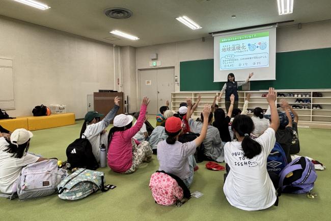 地球温暖化って知ってる？