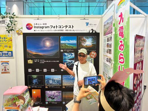 Instagramフォトコンテストの入賞作品パネルも展示しました。山や自然を愛する来場者の皆さまが足を止め、熱心にご覧になっていました