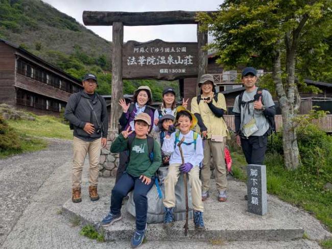参加者の皆さんの記念写真【A班】