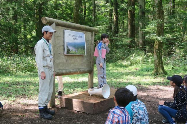 森の講話「私たちのくらしと森のお話」