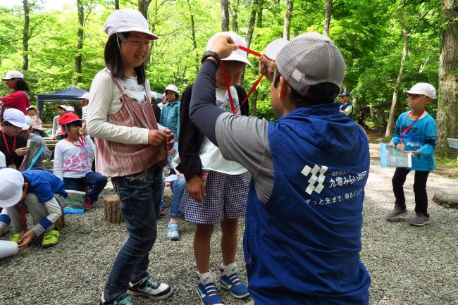 記念の木メダル授与
