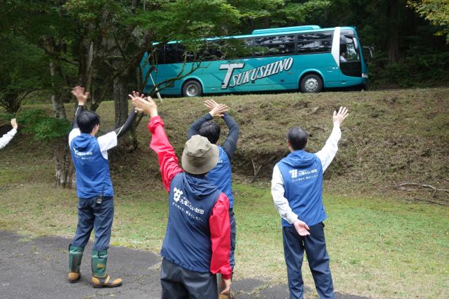 くじゅう九電の森へまた来てね！