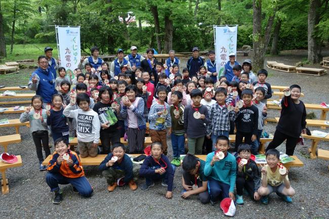 由布院小学校