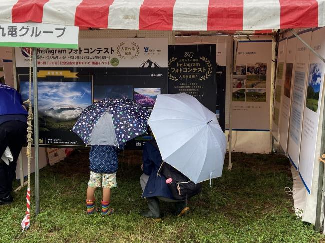 小さいお子さんも！九州の豊かな山々を写真で楽しんでくれたようです！