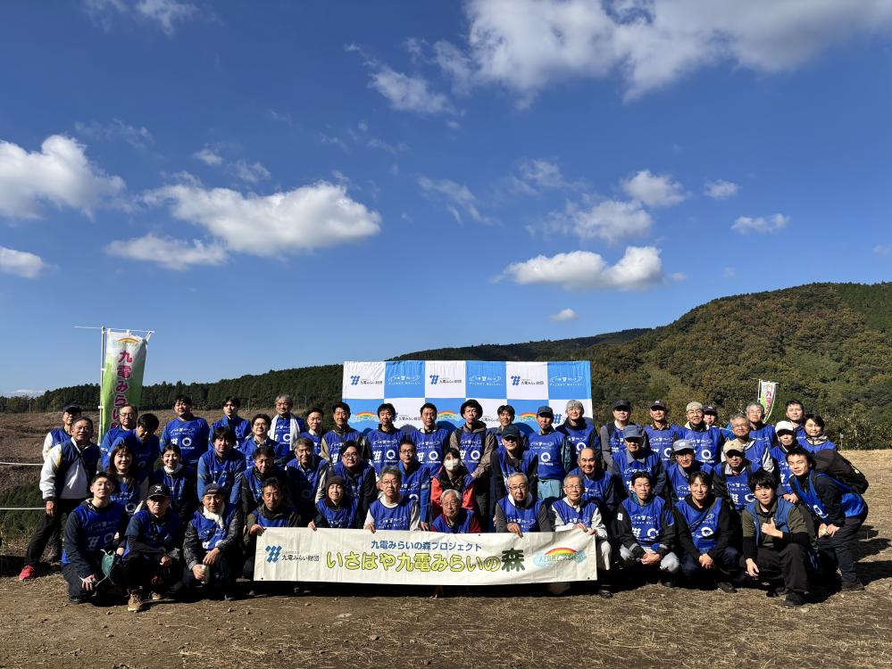 11/22ボランティアに参加された皆さま(^^)♪