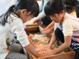 ＮＰＯ法人 子育てふれあいグループ自然花