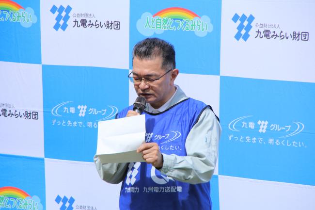 諫早市農林水産部 水田次長